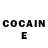 Cocaine Перу Andrei Koshevoi