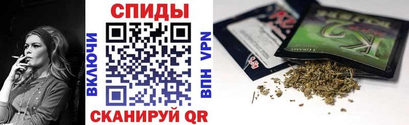 Бутират 99%  Новоалтайск 
