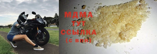 прущая мука Алзамай