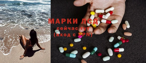 марки nbome Алексин