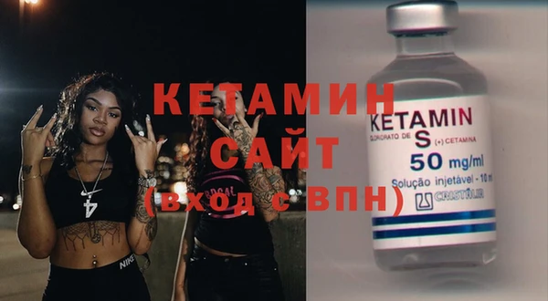 марки lsd Покачи