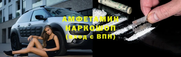 прущая мука Алзамай