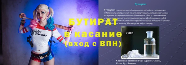 марки lsd Покачи