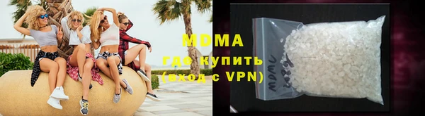 прущая мука Алзамай