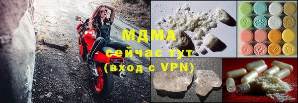 марки nbome Алексеевка