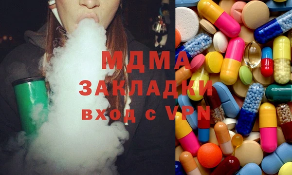 прущая мука Алзамай