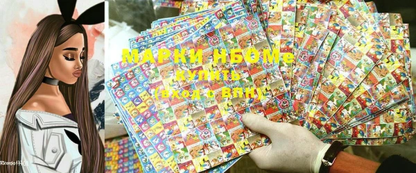 прущая мука Алзамай