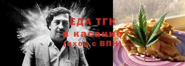 a pvp Абинск