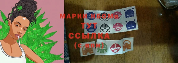 героин Покров