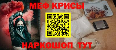 Альфа ПВП Комсомольск-на-Амуре