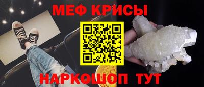 гашишное масло Конаково