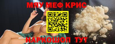 гашишное масло Конаково
