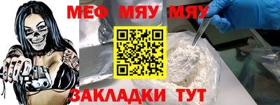 прущие крисы Коммунар