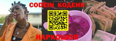 прущие крисы Коммунар