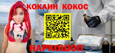 прущие крисы Коммунар