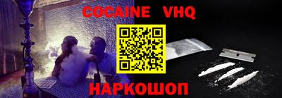 прущие крисы Коммунар