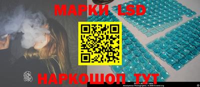 прущие крисы Коммунар