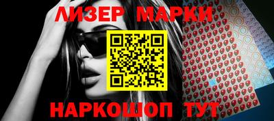 прущие крисы Коммунар