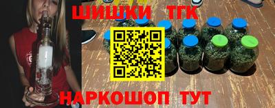 прущие крисы Коммунар