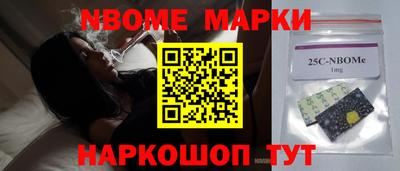 Альфа ПВП Комсомольск-на-Амуре