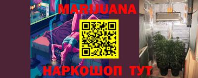 прущие крисы Коммунар