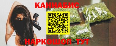 Альфа ПВП Комсомольск-на-Амуре