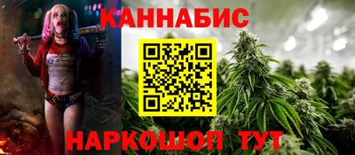 прущие крисы Коммунар
