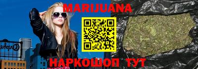 прущие крисы Коммунар