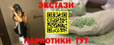 Альфа ПВП Комсомольск-на-Амуре