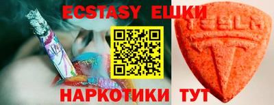 гашишное масло Конаково
