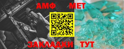 гашишное масло Конаково