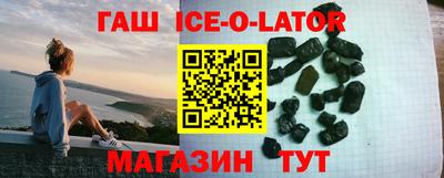 прущие крисы Коммунар