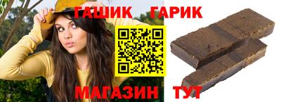 прущие крисы Коммунар