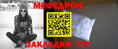 Альфа ПВП Комсомольск-на-Амуре