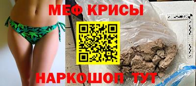 гашишное масло Конаково