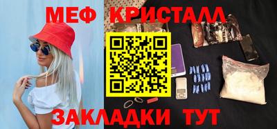 Альфа ПВП Комсомольск-на-Амуре