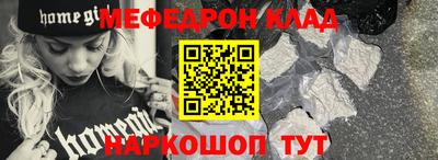 прущие крисы Коммунар